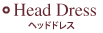 ヘッドドレス
